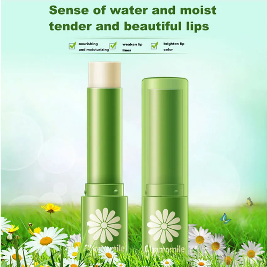 Увлажняющий бальзам для губ BIOAQUA красоты и здоровья |