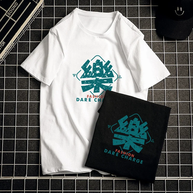 

2021 New Summer Trend Men's Cotton T Shirt Chinese Character Short Sleeve Fashion Casual Female Streetwear Top Harajuku Tees