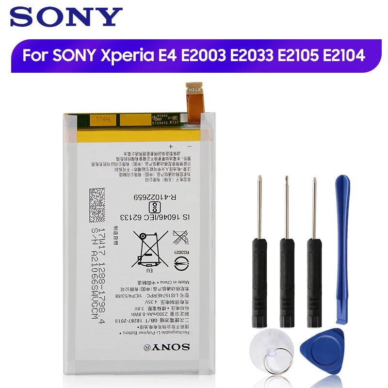 Original Replacement Sony Battery LIS1574ERPC For SONY Xperia E4 E2003 E2033 E2105 E2104 E2115 Authentic Phone 2300mAh | Мобильные
