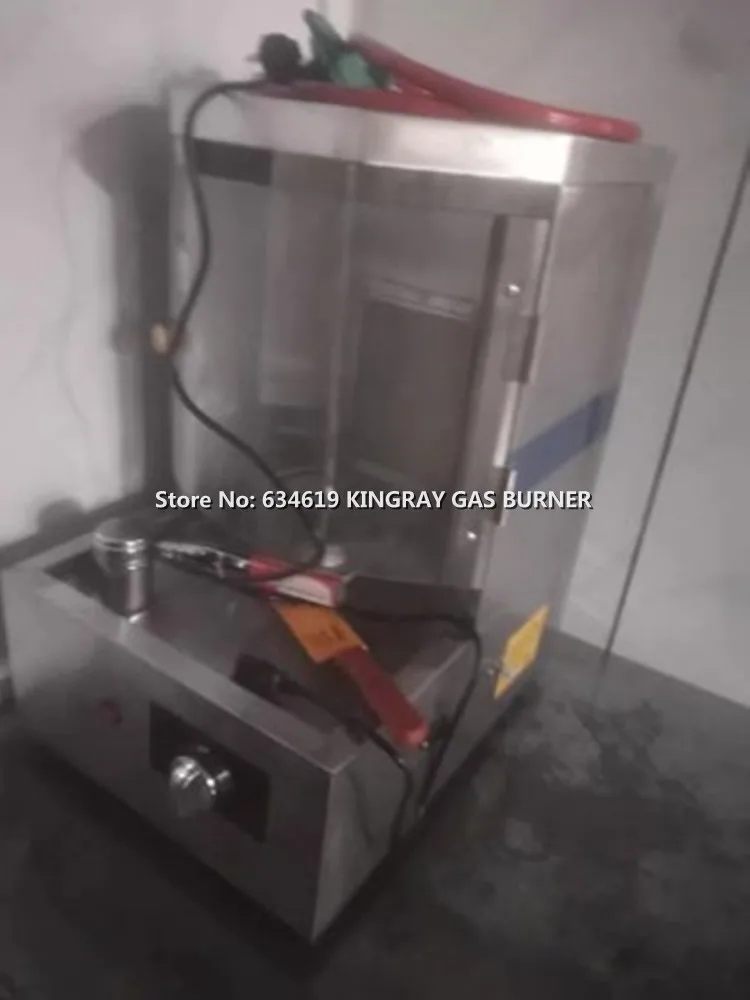 Гриль для барбекю сжиженный на сжиженном природном газе индейка машина шаурмы
