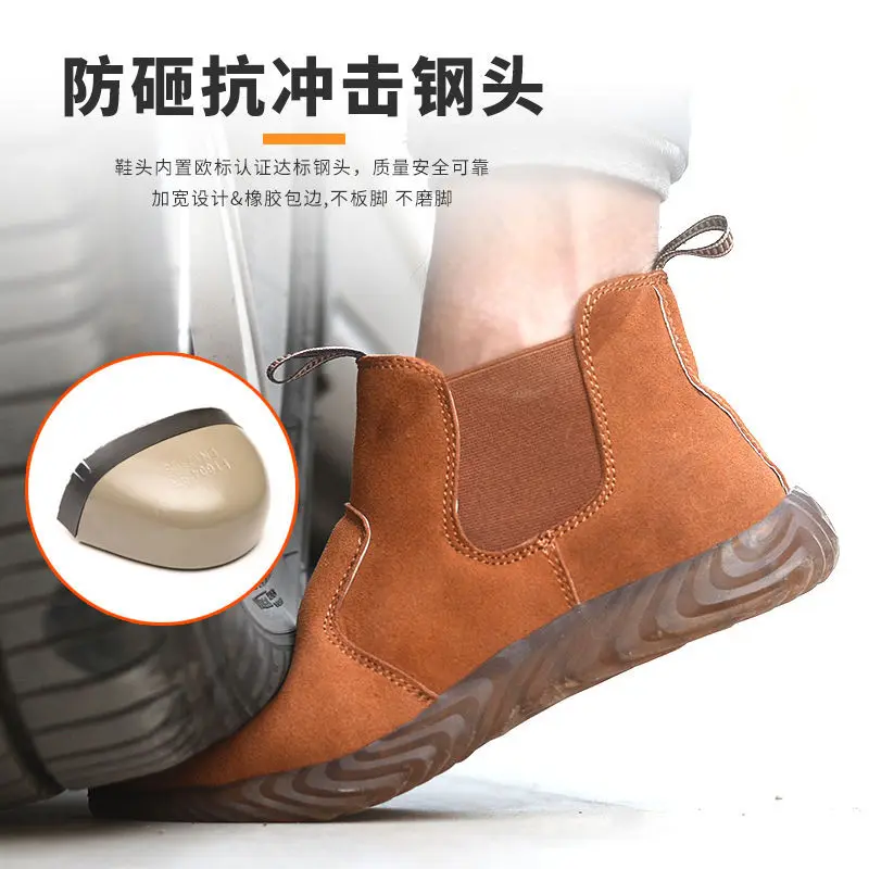 Рабочие ботинки со стальным носком защитная обувь мужские неразрушаемые рабочие