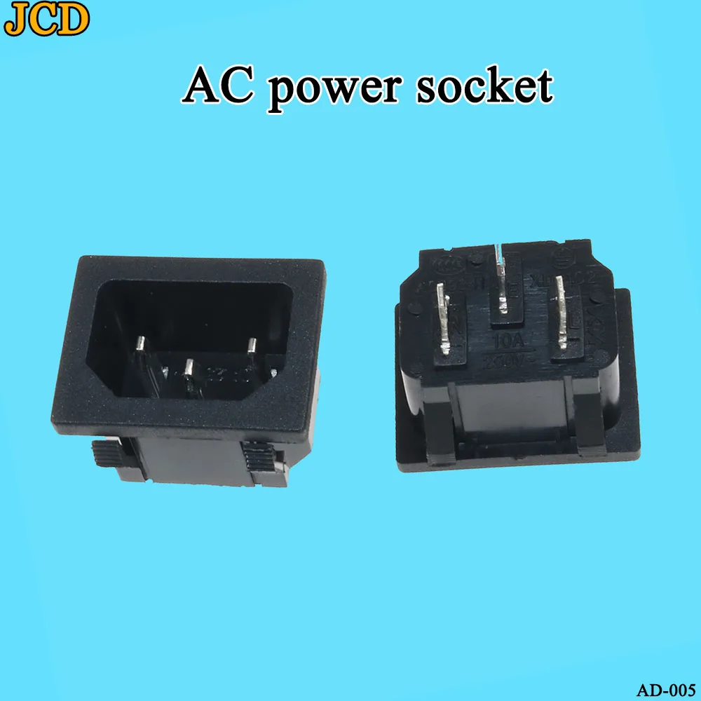 Электрическая розетка переменного тока C14 250 В 15 А штепсельная вилка промышленная