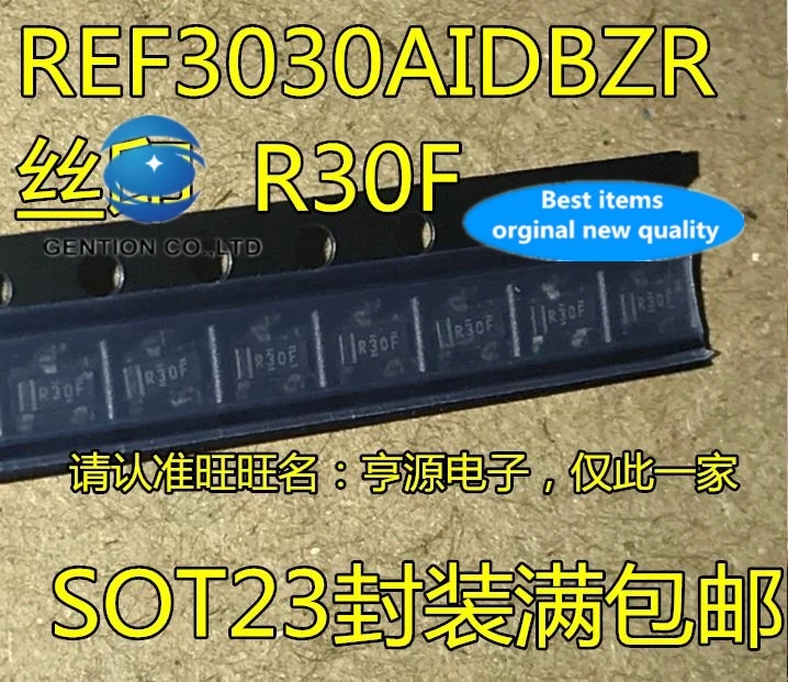 

10 шт. 100% оригинальный новый реальный запас REF3030AIDBZR SOT23 REF3030 Шелковый экран R30F напряжение
