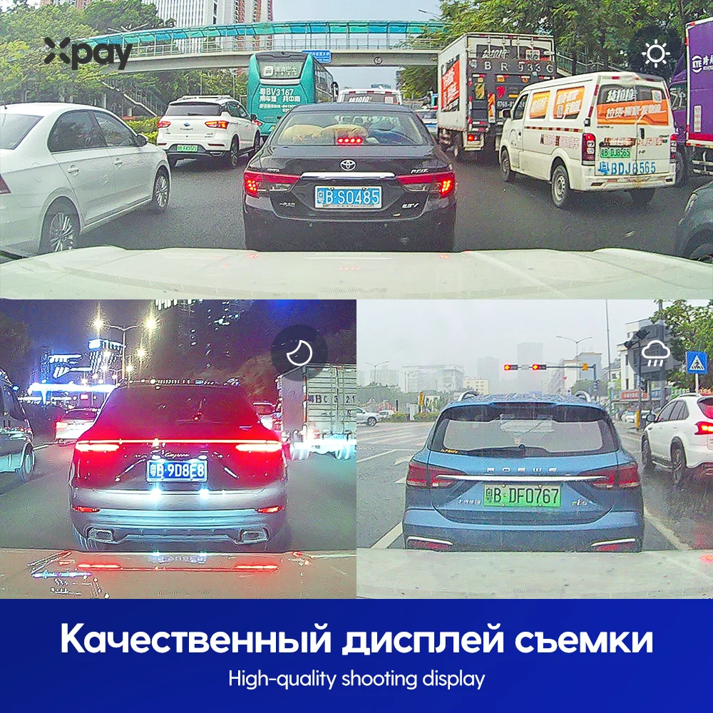 Видеорегистратор XPAY DVR X1 Pro подходит для Suzuki Swift 3 2003 2004 2005 2006 2007 2008 2009 2010