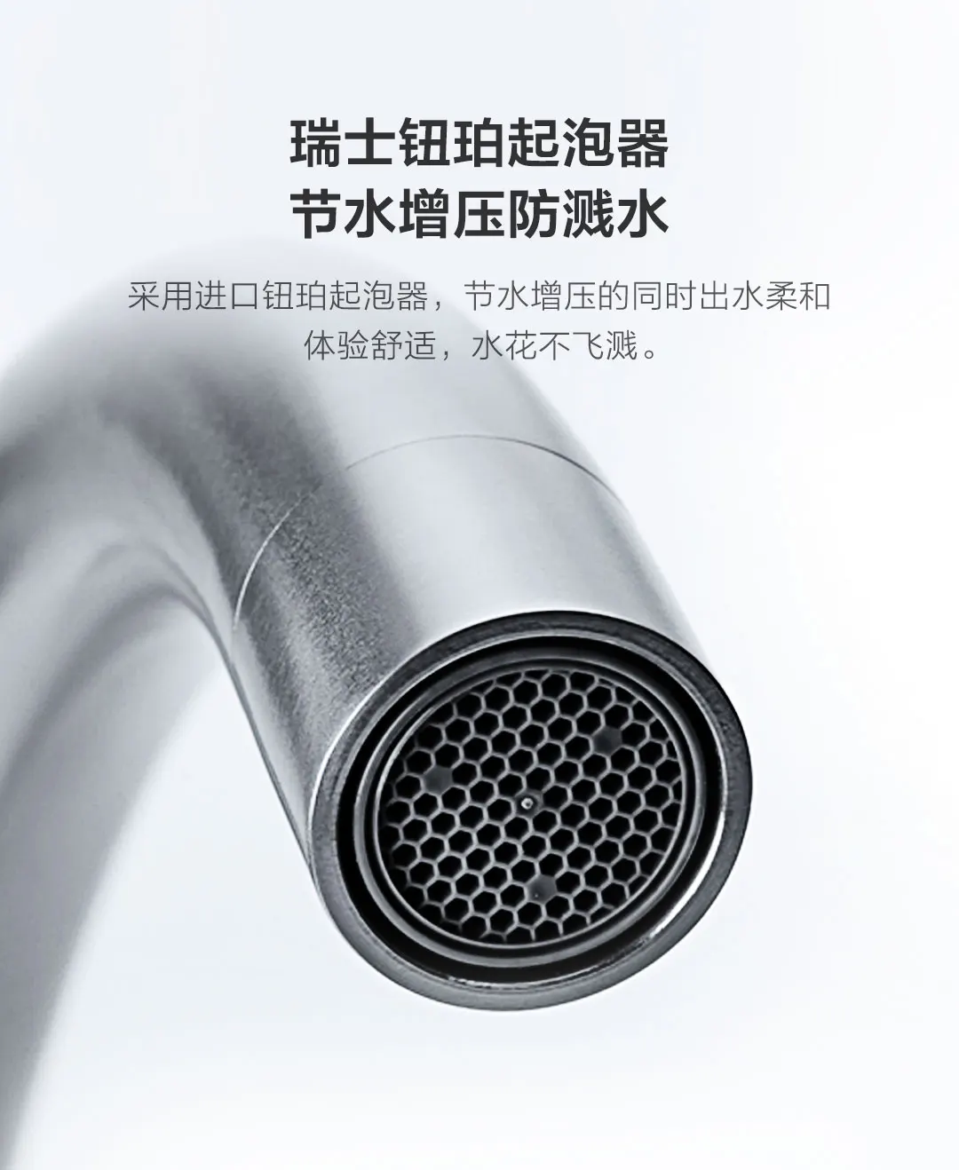 Xiaomi Mijia Youpin Yunmi кран из нержавеющей стали без свинца, здоровая Жилая вода 304 нержавеющая сталь горячей и холодной двойной контроль