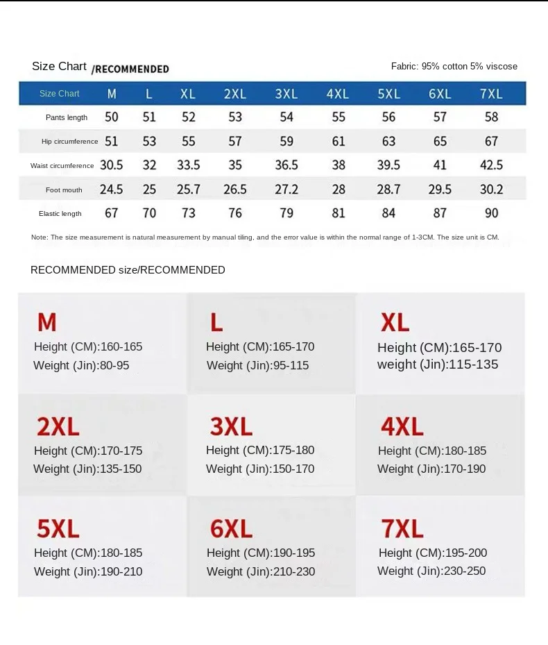 

Summer cargo shorts men's youth casual pants nickle pants men's men shorts pants men casual shorts gay shorts for men