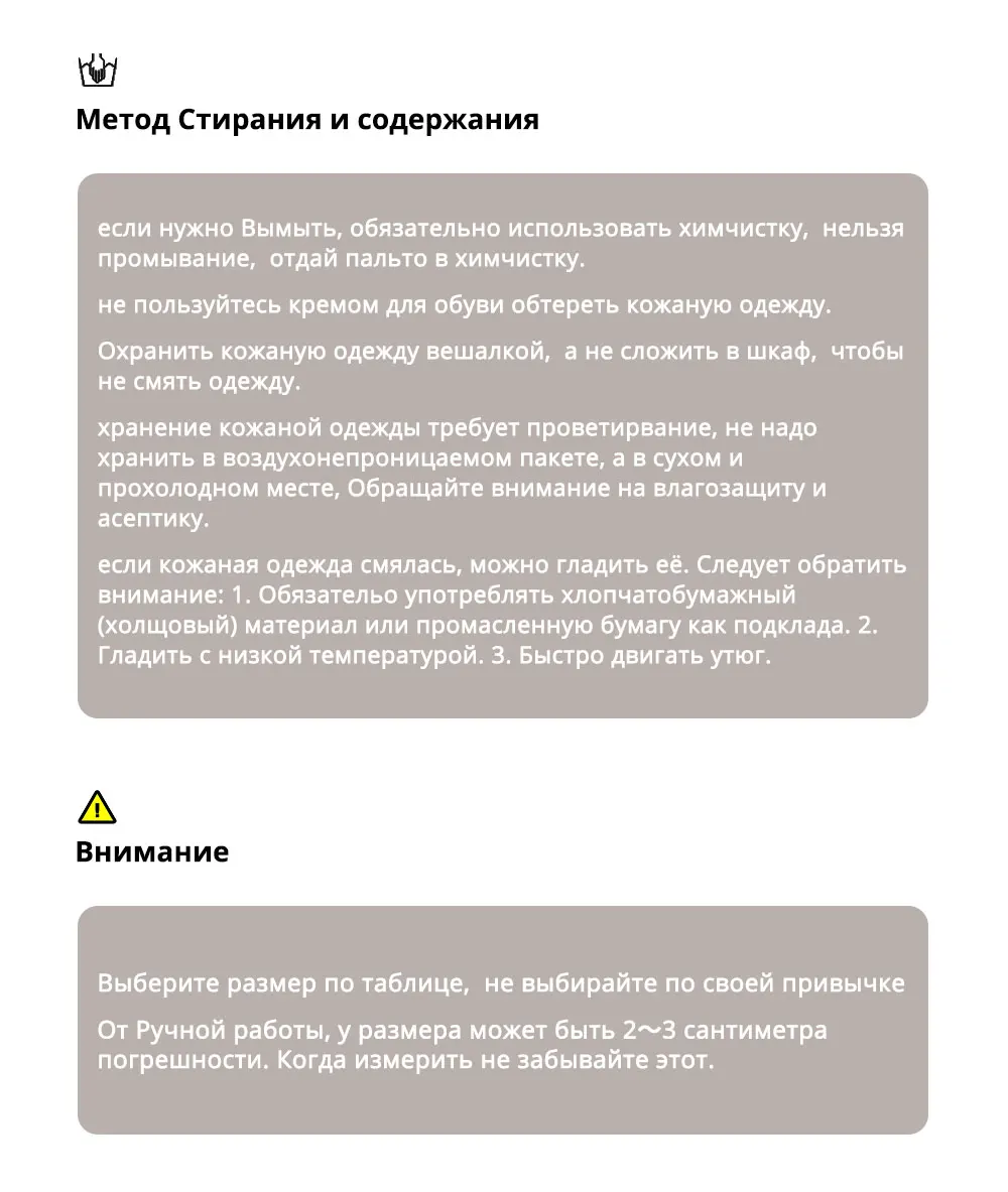 Мужская куртка из натуральной кожи из свиной кожи, Куртки из натуральной кожи, мотоциклетная куртка, пальто для мужчин