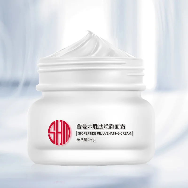 50 г 6 пептидов антивозрастной крем для лица против морщин лифтинг Увлажняющий