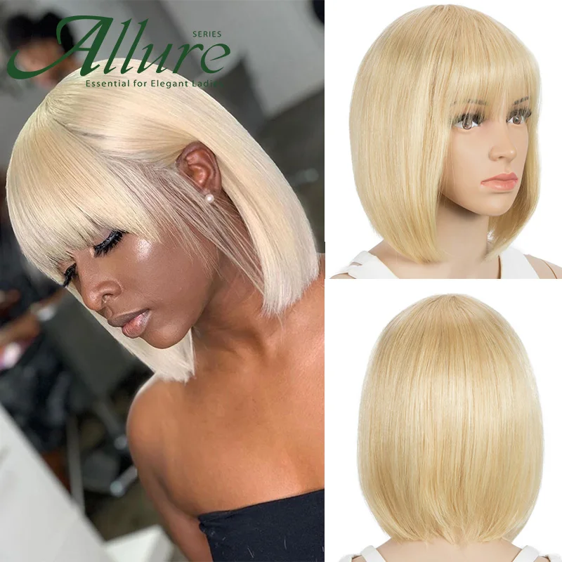 613 парик блонд Боб из натуральных волос для чернокожих женщин короткий с челкой