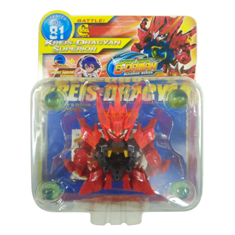 Burst Ball Barrage Super B Daman DX ES собранные фигурки Accele Dracyan Sharks Rve Dravise Kreis Dracyan| |