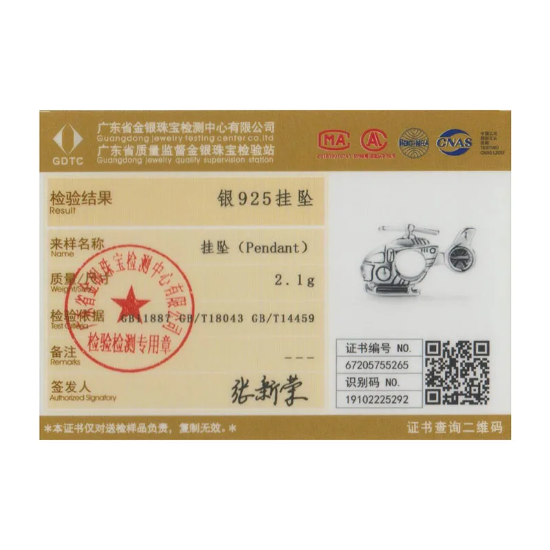 

bamoer 925 Sterling Silver Charm for Original DIY Bracelet & Bangle Vintage Little Helicopter Charms Jewelry Bracelet SCC1699