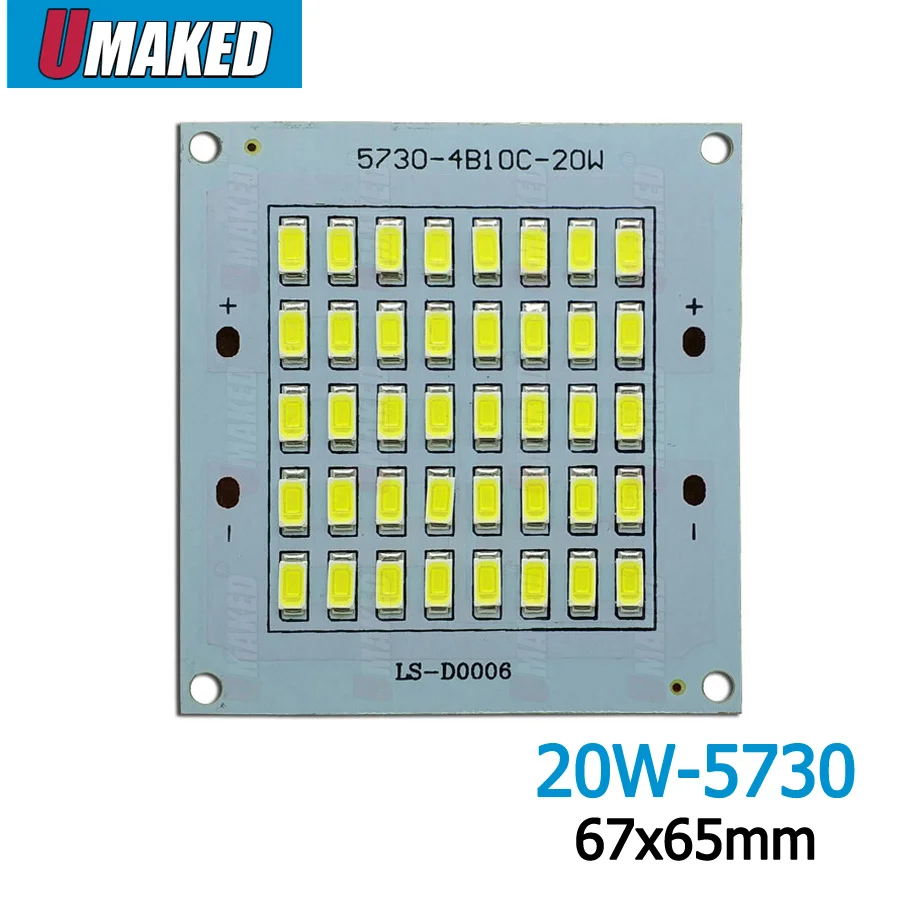 100% полномощный светодиодный PCB 20 Вт 2000lm SMD5730 чип 65x67 мм прожектор алюминиевая