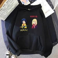 new women fleece hoodies lady streetwear sweatshirt female anime wonder egg priority khaki white black spring hoodie outerwear