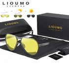 Солнцезащитные очки LIOUMO zonnebril мужскиеженские поляризационные, фотохромные солнечные очки-авиаторы из алюминиево-магниевого сплава с функцией дневного и ночного видения, UV400