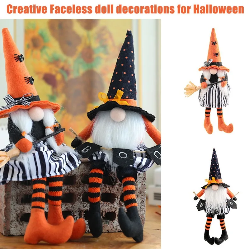 

New Halloween Long Legs with Broom Dwarf Doll Creative Faceless Doll Room Home Decoration Halloween Decor Desktop Ornaments 2021