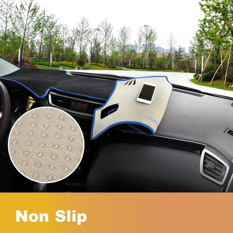 Коврик для защиты приборной панели от светильник Накладка коврики Nissan Qashqai J11