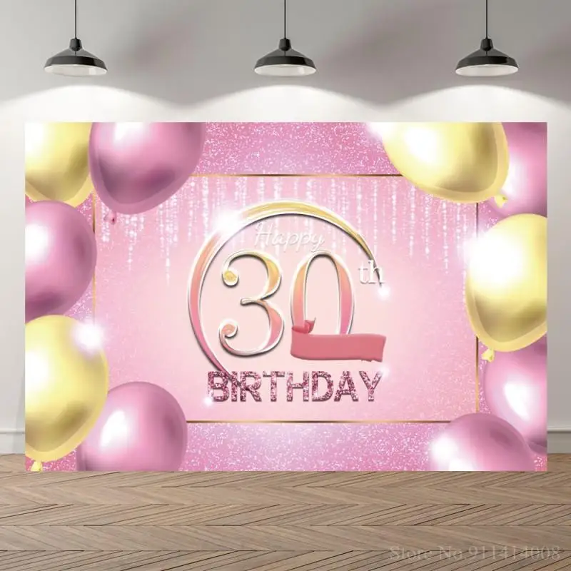 

Pink Lavender Balloons 50th Photo Backdrop Lady Happy Birthday Party Decoration Balloon Photography Backgrounds Banner