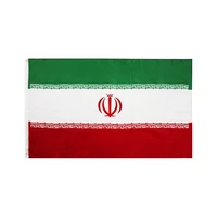free shipping iran flag 3ft x 5ft ir irn islamic republic of iran flag custom flying flag