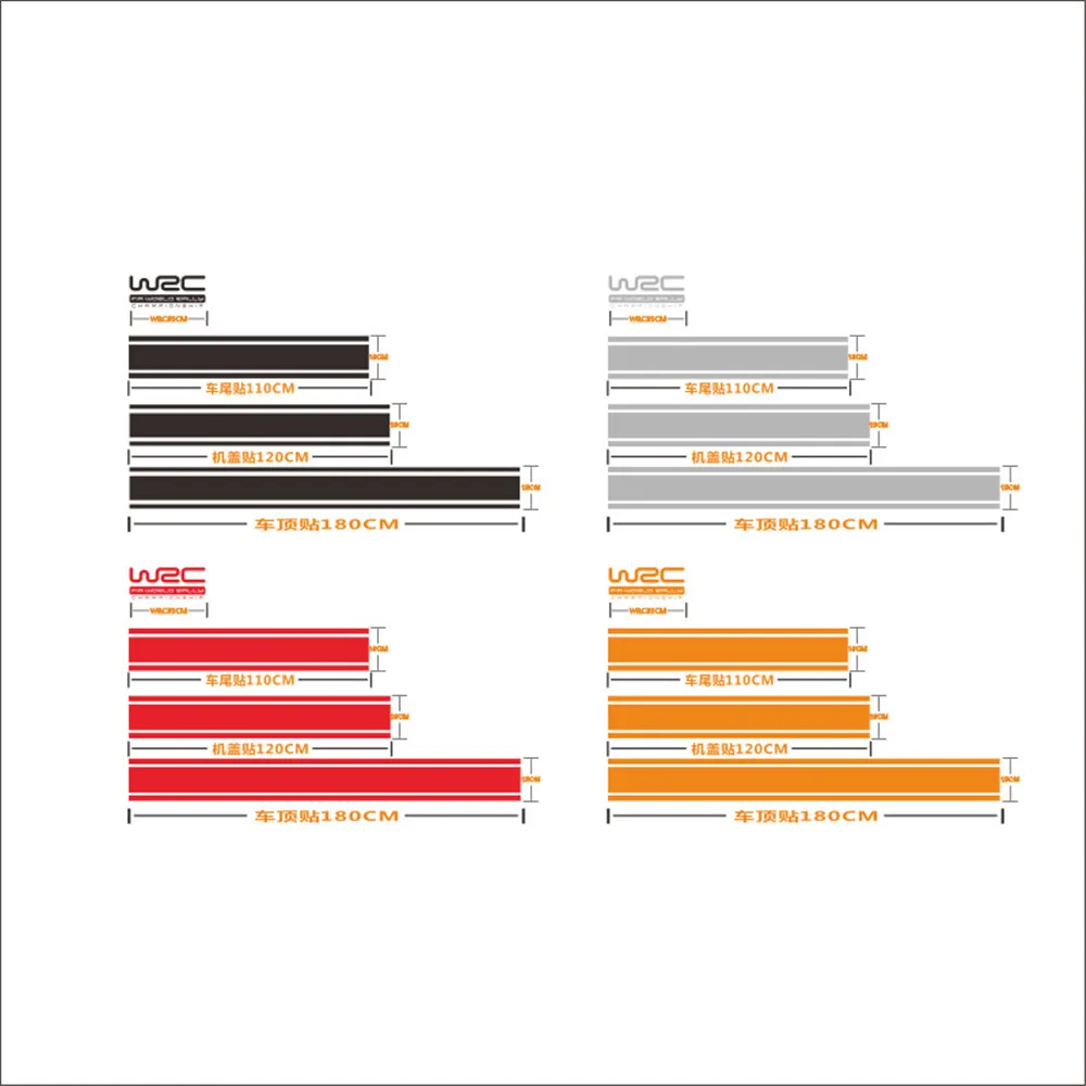 1 комплект WRC капюшон Стикеры полоса виниловые покрытия для автомобилей гоночных