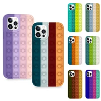 2022 Silicone Phone Case For Iphone Mini Pro Max Relive Stress Pop Fidget Toys Bubble Soft Cover for Plus