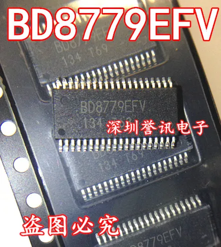 

BD8779EFV-HVE2 TSSOP40 ROHM Brand new original