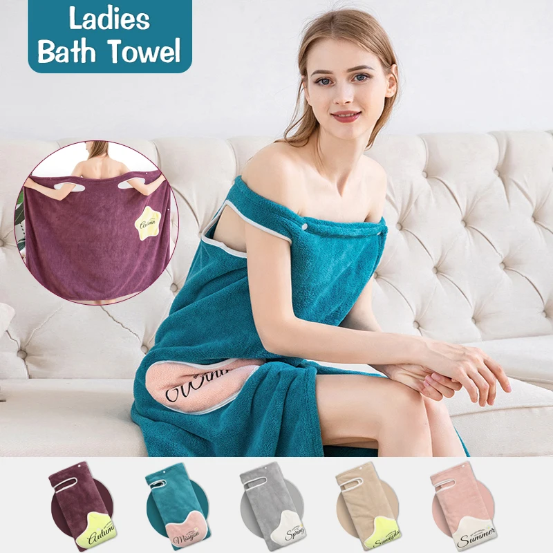 Женское банное полотенце носимый Мягкий впитывающий банный халат из кораллового