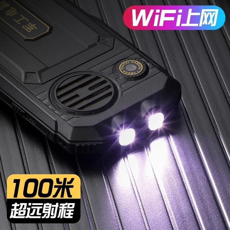 TKEXUN Q8A Push Button Mobile Phone 3.0" Power Bank WIFI Dual SIM Card MP3 Camera Senior Flashlight Big Speaker Cheap CellPhone