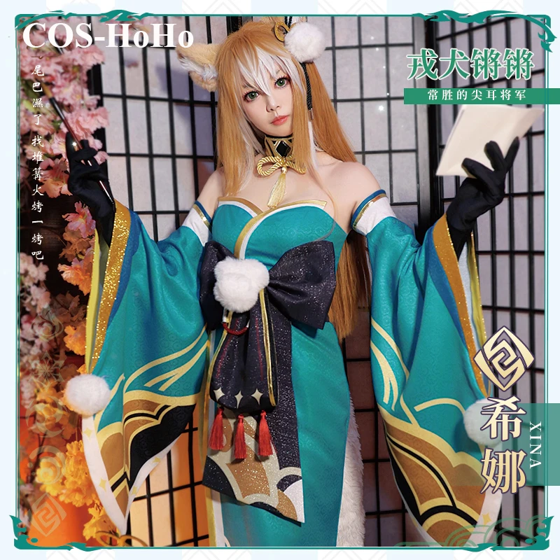

COS-HoHo аниме Genshin Impact Miss Sheena Hina сексуальное кимоно, костюм для игры, Униформа, костюм для косплея, костюм для вечеринки для женщин, Новинка