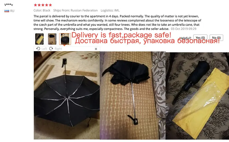 Полностью автоматический мини Карманный Зонт от дождя для женщин и мужчин, складной водонепроницаемый Зонт от дождя премиум-класса, маленький дорожный зонт для женщин и детей