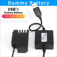 dmw blf19e dummy battery dmw dcc12 coupler accumulators usb adapter for panasonic lumix dmc dmc gh3 dmc gh4 gh5 gh4 gh5s g9