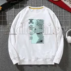 Аниме Модные мужскиеженские толстовки Yaoi Bl Give Yaoi с капюшоном весна-осень мужские повседневные толстовки свитшоты мужские белые топы