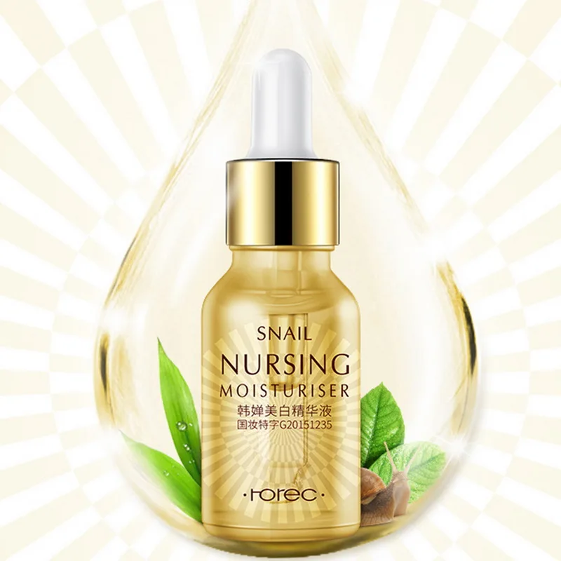 ROREC 2 шт. сыворотка для лица с улиткой + крем глаз скользящая шариковая