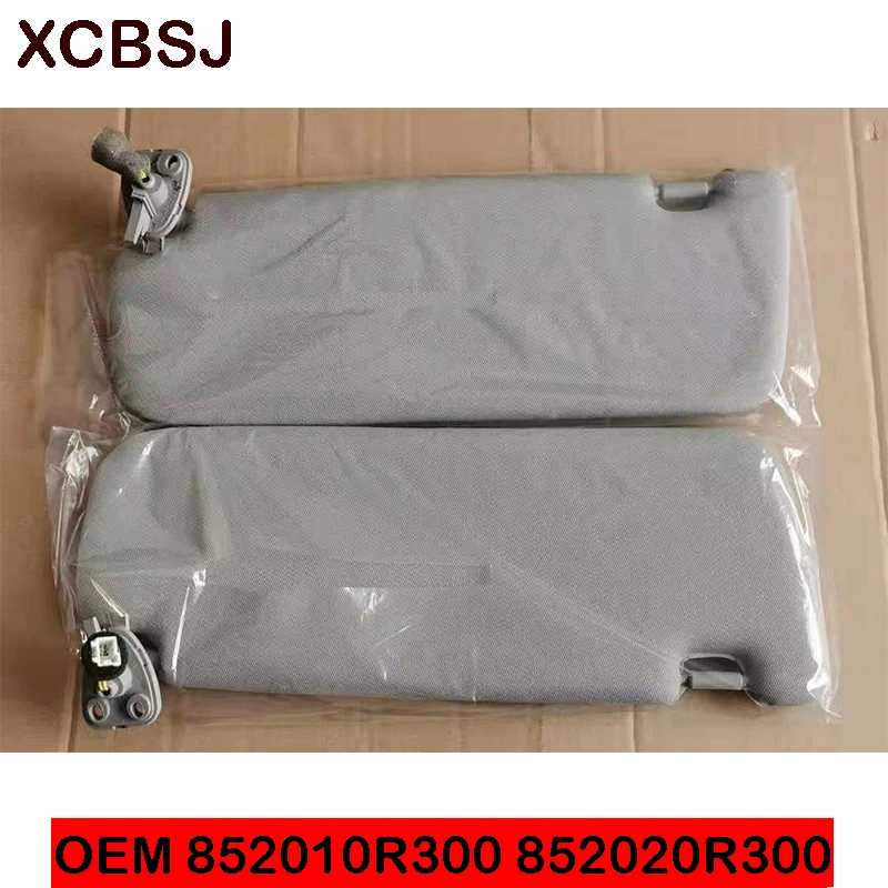 Автозапчасти для HYUNDAI SONATA NF солнцезащитный козырек с косметическим зеркалом в