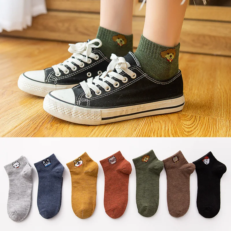 

7 Pairs/lot Fashion Socks Woman Spring Summer Ankle Socks Girls Novelty Women Fashion Cute Embroidered Dog Casual Socks Lady