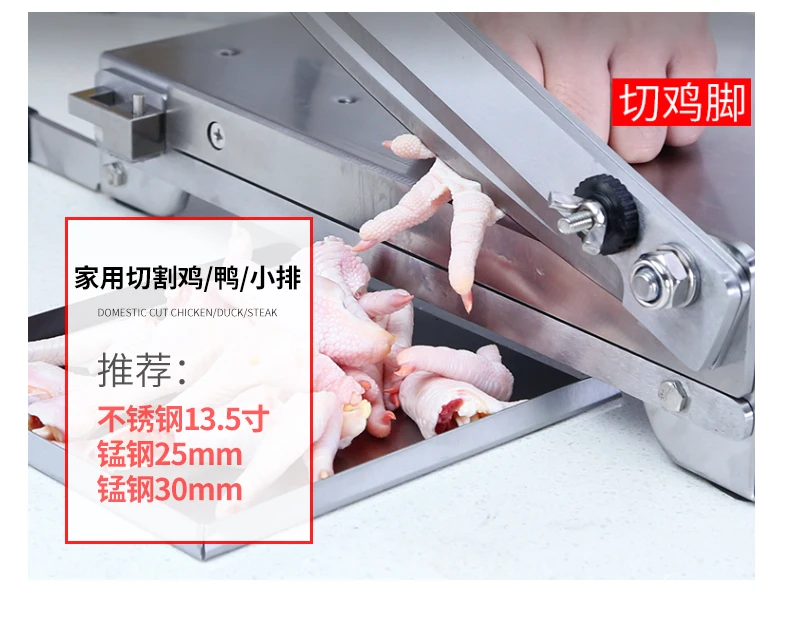 

Meat Cutter Manual Slicers Stainless Steel Vegetable Chopper Manual Slicers Food Multifunction Ferramentas Home Gadgets DI50QP