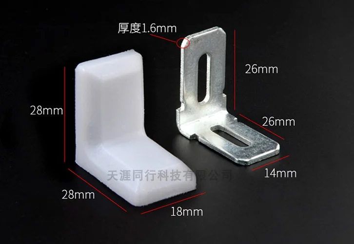 10 шт. прицеп для автофургона и морской фиксированный угловой кодовый Соединитель