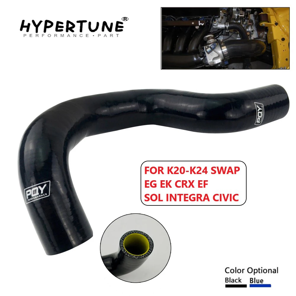 Hypertune силиконовый шланг радиатора комплект для K20 K24 замены EG EK CRX EF SOL INTEGRA CIVIC