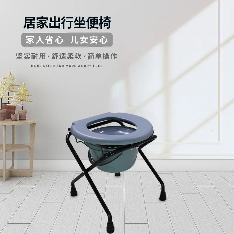 

Складной мобильный стул для туалета с ведром без ведра стул для туалета для пожилых портативный стул для туалета для беременных женщин