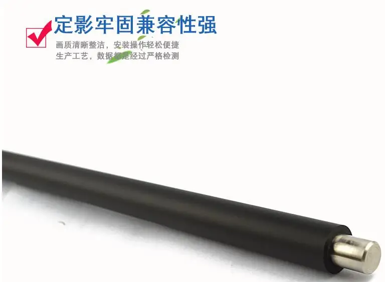 4PCS Free shipping compatible Primary Charging Roller for Xerox WorkCentre 7120 7125 7220 7225 DC C2260 2263 2265 PCR | Компьютеры и