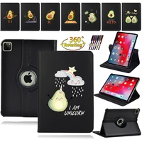 360 rotating case for apple air 3 10 5 2019air 4 10 9 2020 flip stand pu leather case cover for air 12 9 7 tablet case