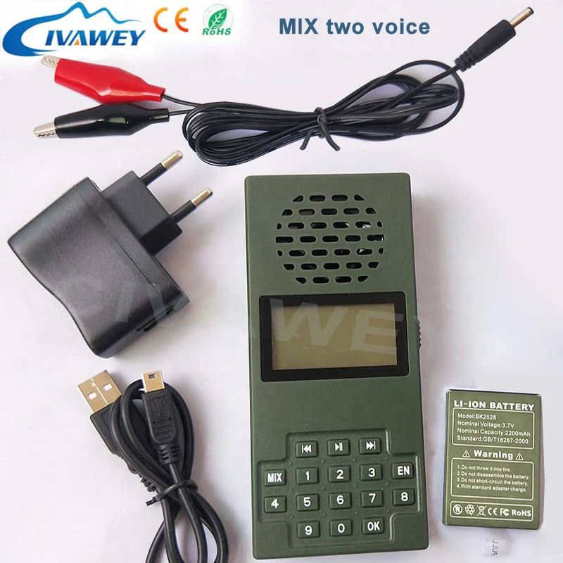 Портативный MP3 плеер для охоты 20 Вт 126dB Электрический Громкий динамик птиц гусиная утка хищник дикой природы