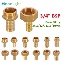 pagoda connector 6 8 10 12 14 16 19mm hose barb connector hose tail thread 34 bsp thread pc male brass water pipe fittings