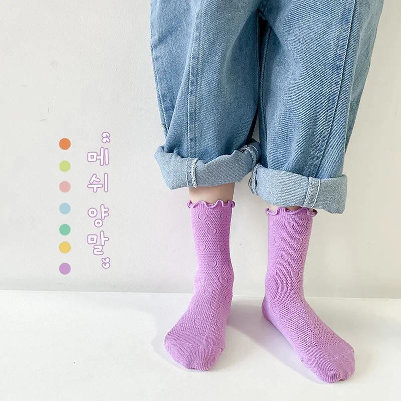 

2021 Children's Socks New Spring And Summer Tide Socks Solid Color Socks Women's Wood Ears For Girls In Tube Mesh Socks