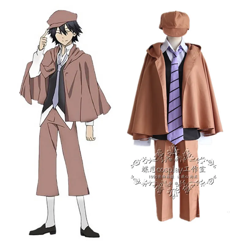 Edogawa Ranpo cos бродячие псы аниме мужчина женщина косплей высококачественный модный