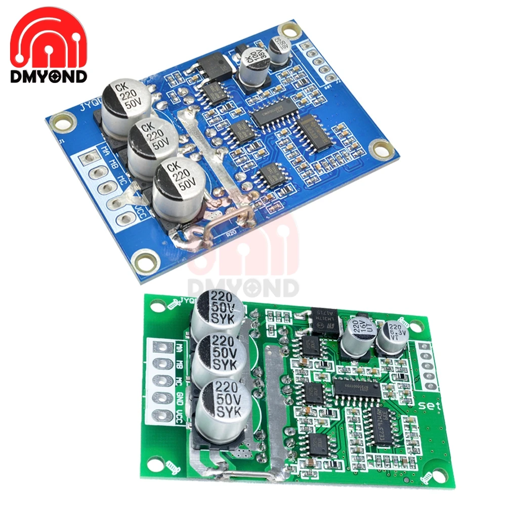 DC 12V 36V 500W ШИМ балансировка двигателя бесщеточный мотор управления Лер