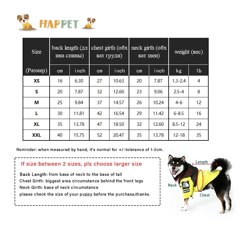 Одежда для маленьких и средних собак теплая зимняя хлопковая куртка с принтом