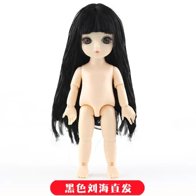 Black bangs straight 13 подвижных шарнирных 15 см 1/12 BJD куклы игрушки BJD Детская кукла Обнаженная Женская мода тела Куклы Игрушки для девочек подарок нормальная кожа - Цвет: Black bangs straight