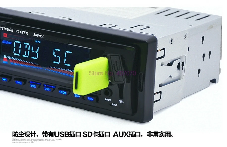DHL или Fedex 20 шт. 12 В Автомобильное Стерео FM радио MP3 аудио плеер Поддержка Bluetooth с