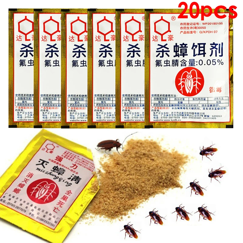 20PCS Cockroach Killing Bait Powder Repeller Killer Trap Anti Pest Effective Control Products | Дом и сад