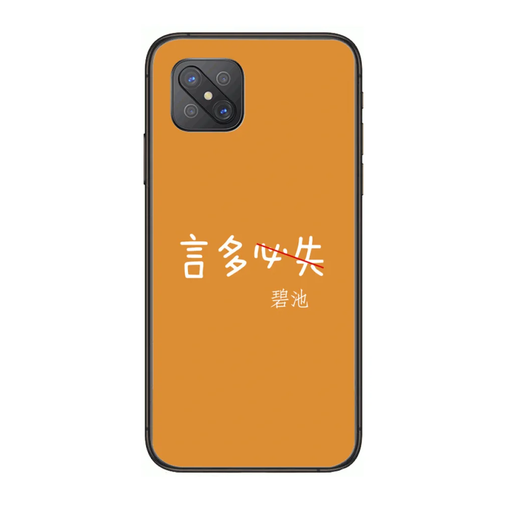 

personality Chinese characters Fashion Phone Case cover For OPPO A91 9 83 79 92s 5 F9 A7X Reno2 Realme6pro 5 black tpu cell c